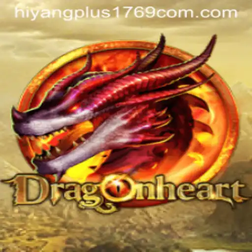 Unveiling DragonHeart: An Epic Journey in Gaming