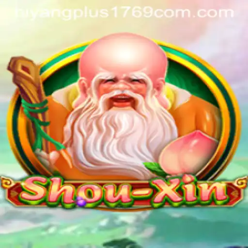 Exploring ShouXin: The Unique Game Experience of 2023